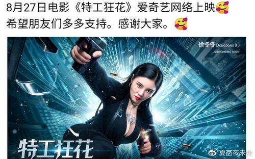 初级会计证高中毕业证丢了
